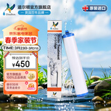 道尔顿（Doulton）净水器滤芯M12UCC英国原装进口天然矽藻滤芯 2504M12/5504 M15/9504 M10等系列UCC滤芯同港版 9004 KDF滤芯