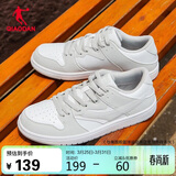 乔丹男鞋滑板鞋夏季低帮熊猫潮流百搭防滑休闲运动鞋子