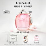 蔻驰（COACH）纽约淡香水女士50ml玫瑰熊礼盒生日女朋友礼物香氛