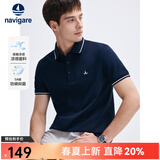 Navigare意大利小帆船男士POLO衫夏季凉感短袖体恤衫抗菌休闲翻领T恤男 海军蓝 3XL