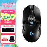 罗技（G） G903无线鼠标游戏电竞充电 RGB灯光机械宏编程fps吃鸡英雄联盟送男生男友礼物 G903 HERO