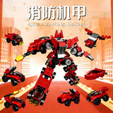 尚美贝贝儿童扭蛋积木盲盒diy玩具男女孩3-6岁拼装摆件玩具儿童生日礼物