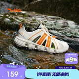 安踏儿童运动鞋男大童夏季透气抽绳一脚蹬溯溪沙滩鞋A12526901