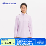 迪卡侬（DECATHLON）户外透湿抓绒女加厚摇粒绒抓绒衣保暖外套冲锋衣内胆MH100 半拉链-柔紫色 M