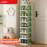 安尔雅鞋架门口多层家用简易置物架收纳柜整理架创意门口浴室宿舍简约
