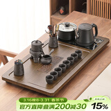 唐丰功夫茶具套装家用茶台自动烧水一体茶盘茶杯茶壶整套生日乔迁礼物 天窗拾忆茶盘+紫砂如意黑舍得套装