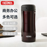 膳魔师（THERMOS）保温杯400ml男女士保冷水杯子大容量学生中秋节礼物JCG-CBW