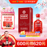 古井贡酒 年份原浆古16 浓香型白酒 50度 500mL*1瓶 单瓶装