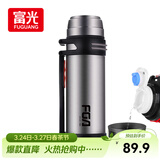 富光金刚保温壶不锈钢大容量保温瓶车载水壶户外旅行壶暖水瓶2200ML
