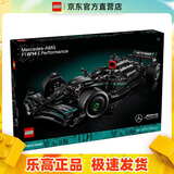乐高（LEGO）42171 梅赛德斯奔驰方程式赛车 机械组男孩拼搭积木玩具新年礼物