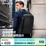 博牌超薄双肩包男头层牛皮背包商务16英寸电脑包旅行书包节日礼物