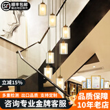 米光惠佳挑高别墅新中式旋转楼梯间灯中空长吊灯挑空复式楼中国风古典复古 直径60CM-15头高3米三色变光