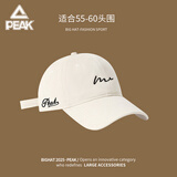 匹克夏季运动帽时尚简约弯檐大头围棒球帽防晒遮阳刺绣鸭舌帽子