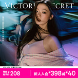 维多利亚的秘密 明星同款 维密薄款内衣果冻条反重力无痕文胸PRO微聚拢MAX 85S0香芋粉-光面花纹 11214343 S ：PRO双排扣（70C/70D/75A/75B