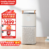 摩飞电器（Morphyrichards） 空气净化器去除甲醛分二手烟异味家用办公室全屋净化新风消毒机 MR3500 空气净化器