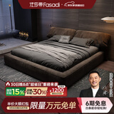 法莎蒂 网红猫抓布床大象耳朵布艺床意式双人床1.8米现代简约床 抗菌猫抓布单床 【时尚版10cm钢木排骨架】1.5*2m框架结构