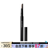 植村秀（shu uemura）自动砍刀眉笔 棕色眉笔 黑色眉笔 灰棕，0.3g