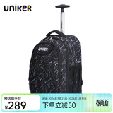 uniker小学生拉杆书包男双肩背包女行李包休闲中学生书包轻便拉杆包 水晶纹18020M