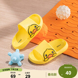 B.Duck小黄鸭童鞋儿童拖鞋男女童四季室内家居鞋浴室一字拖5916黄色40