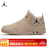 Jordan男休闲鞋乔丹 JORDAN COURTSIDE 23运动鞋AT0057-200卡其44