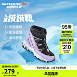 Skechers斯凯奇儿童绒绒靴雪地靴保暖男童棉鞋防寒加绒高帮女童靴660092L 女童/黑色/薰衣草色/BKLV 37