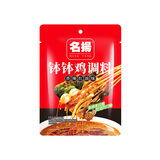 名揚名扬钵钵鸡调料195g香辣红油味家用冷锅串串麻辣烫底料包