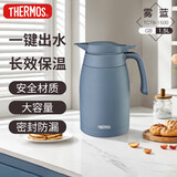 膳魔师（THERMOS）保温壶304钢1.5L大容量家用户外水壶热水瓶暖水壶TCTB-1500-GB