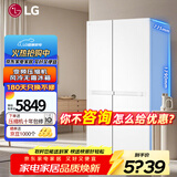 LG664升对开双门冰箱 风冷无霜变频节能超薄嵌入式 家用大容量变频冷冻冷藏 安静低噪音 分类养鲜 664L 精华白丨超大容量S674MEG11D