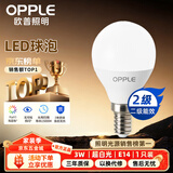 欧普照明（OPPLE）LED节能灯泡E14螺口灯泡 【3w-超白光6500K】1只装 大功率光源超亮高显色球泡