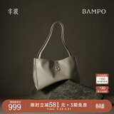 半坡饰族（bampo）女包包新款福瑞方方包头层牛皮大容量轻奢单肩斜挎包38礼物 浅灰白【葫芦专属五金】