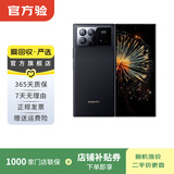 小米17/15/14/13promax/ultra/mix/fold折叠屏二手手机详见质检报告国行优惠券补贴 小米 MIX Fold 3