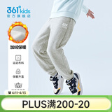361°童装儿童针织加厚长裤男女童加绒保暖长裤冬季新款中大童裤子 浅瓦花灰-中性【加绒】 170