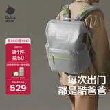 babycare妈咪包奶爸多功能母婴双肩包上班旅行外出PU时尚 时光银中号