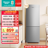海信186L两门小冰箱二级能效直冷小户型租房宿舍家用电冰箱银色BCD-186S1RNKQD