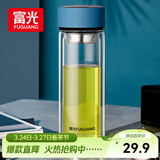 富光男女士双层玻璃杯 高硼硅玻璃304茶隔水杯子 带茶隔泡茶杯400ml