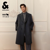 杰克·琼斯（JACK&JONES） 秋冬季男装呢子大衣上衣保暖外套宽松平驳领双排纽扣男士