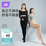 婧麒（JOYNCLEON）孕妇装冬季加绒孕妇打底裤袜裤外穿连裤袜均码 黑色 Jyw83211