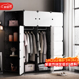 安尔雅简易衣柜收纳柜塑料储物双人双人衣橱非布非实木组装组合单人衣柜