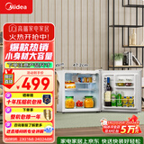 美的（Midea）45L单门小冰箱白色迷你租房宿舍办公室家用单温冷藏小型电冰箱美妆可用节能运行BC-45M