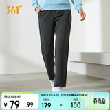361°运动裤子女春夏季跑步宽松户外休闲裤直筒长裤卫裤662434710D
