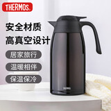 膳魔师（THERMOS）保温壶2000ml热水壶暖瓶THX-棕色