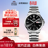 ORIENT东方双狮手表男日本机械表经典系列夜光商务男表生日礼物AA0C01