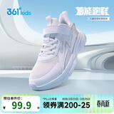 361°童鞋 儿童跑鞋26春秋男女童3-14岁缓震校园小白鞋 白35