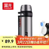 富光金刚保温壶不锈钢大容量保温瓶车载水壶户外旅行壶暖水瓶2200ML
