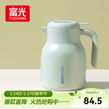 富光保温壶大容量316不锈钢保温壶易清洗家用暖壶热水壶开水瓶