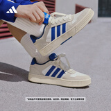 adidas「小锯齿」D-PAD CLASSIC美高风篮球风板鞋男女阿迪达斯   汉玉白/皇家蓝/乳白色   42