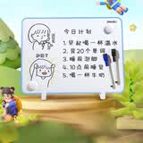得力30*22cm蓝色双面小白板 儿童画板磁铁吸附白板写字板小黑板白板支架式 家用办公手写板提示板