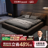 法莎蒂 网红猫抓布床大象耳朵布艺床意式双人床1.8米现代简约床 抗菌猫抓布单床 【时尚版10cm钢木排骨架】1.5*2m框架结构
