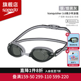 速比涛（Speedo）儿童泳镜V速3专业竞赛训练防雾防水舒适防晒男女童通游泳镜 黑色【非镀膜】