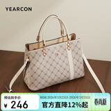 意尔康大容量托特包撞色单肩斜挎妈妈包生日礼物女士手提包包女款2026年